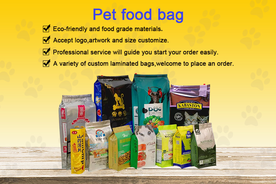 pet food bagspet treat bag